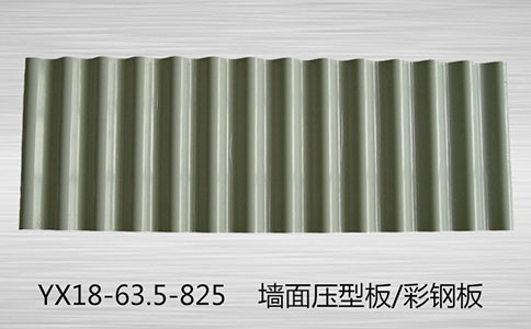 壓型鋼板廠家是如何偷工減料的？